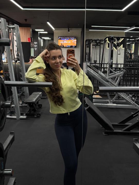 Ivana Perović