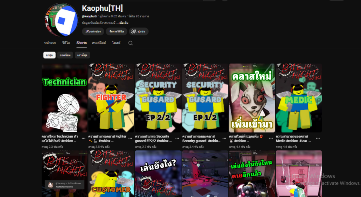 ขอคำปรึษาหน่อยครับ