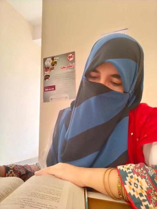 Sania Saeed