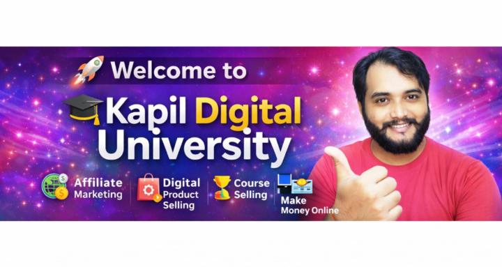 Kapil Digital University