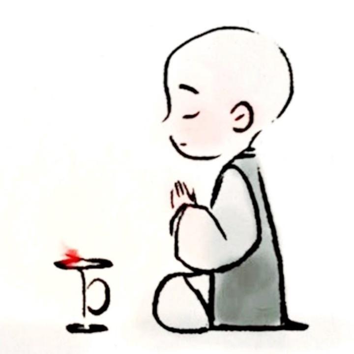 Tiến Cao