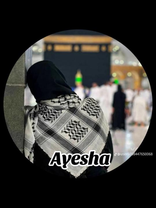 Ayesha Sadiq