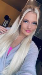 Dana Rubīna
