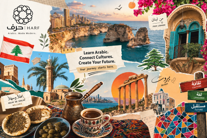 More Than a Language — A Whole Region to Discover