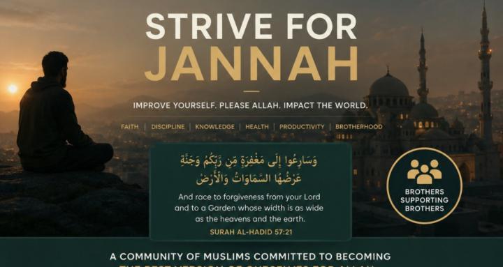 Muslim Development Station