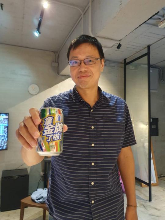 Jim Chu