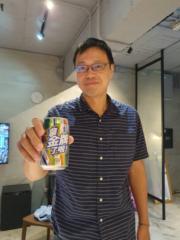 Jim Chu