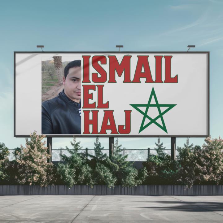 Ismail El haj