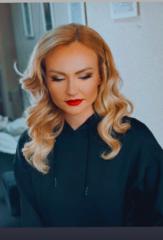 Лидия Атанасова