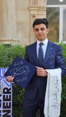 Mohamed Nazar
