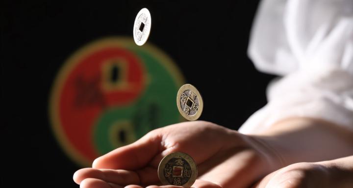 I Ching Divination Group