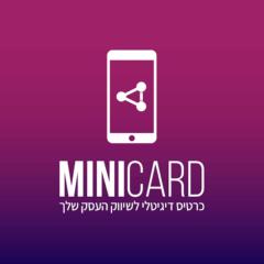 מיניקארד י