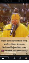 Gautam Sharda