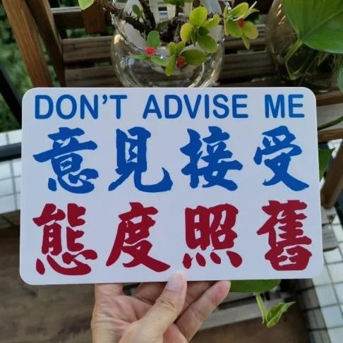 緒桓 陳