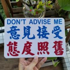 緒桓 陳