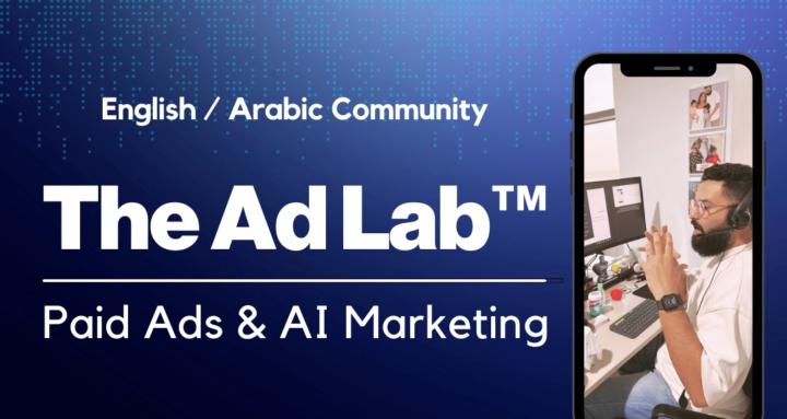 The Ad Lab™