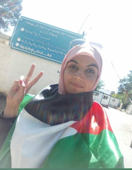 Houda Charif