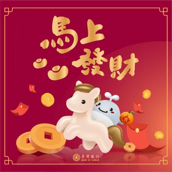 DerekSu 德瑞克