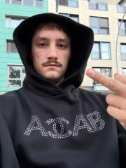 H W