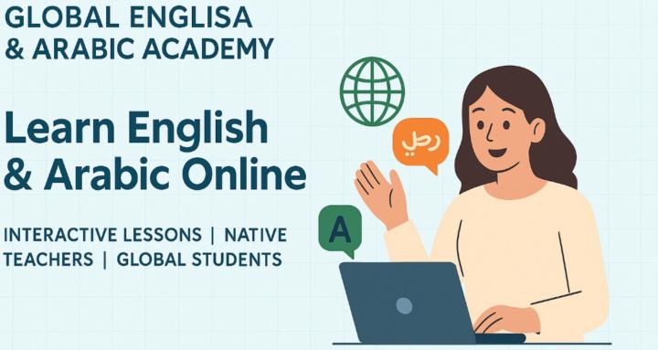 English & Arabic Academy 