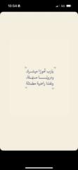 Dalal Aldossary