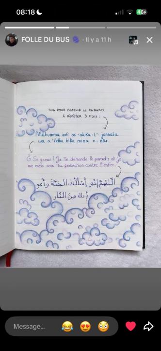 Yassine Ahmoudi