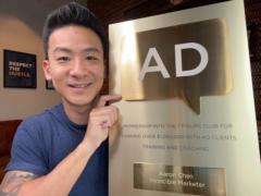 Aaron Chen