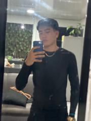Anuar Aleman