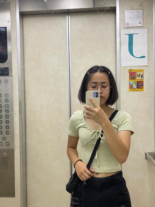 Han yu Lin