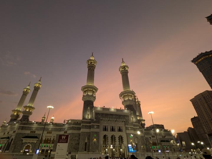 Islam Ali