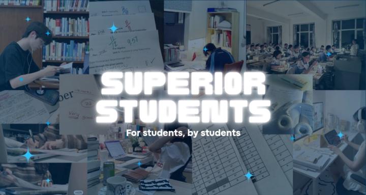 Superior Students
