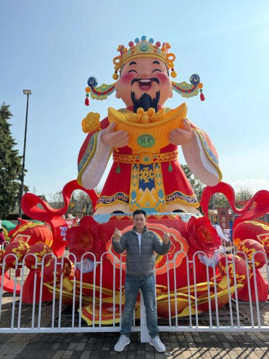 Trần Khải