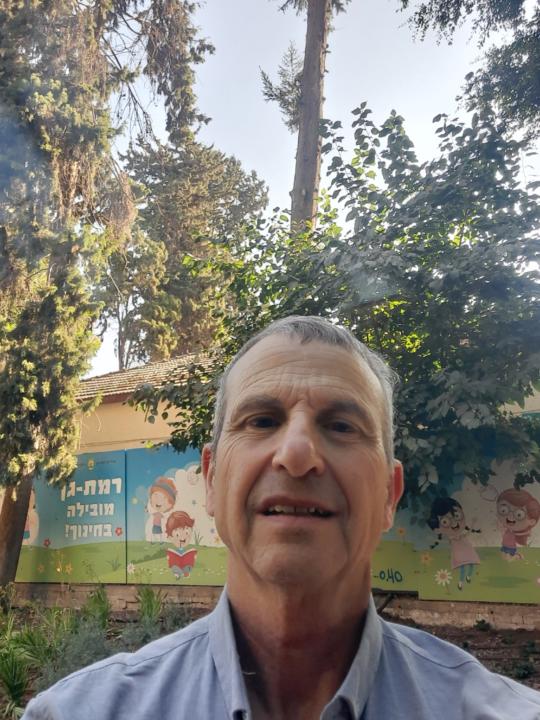 הידרושומרון קובי זאב ולך
