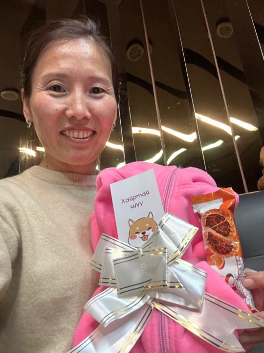 Ганчимэг Боржигон