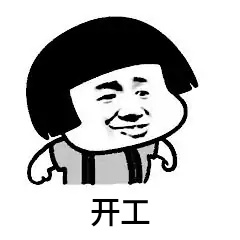 Goh Bo Kuan