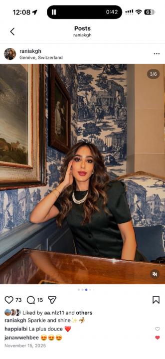Rania Agha