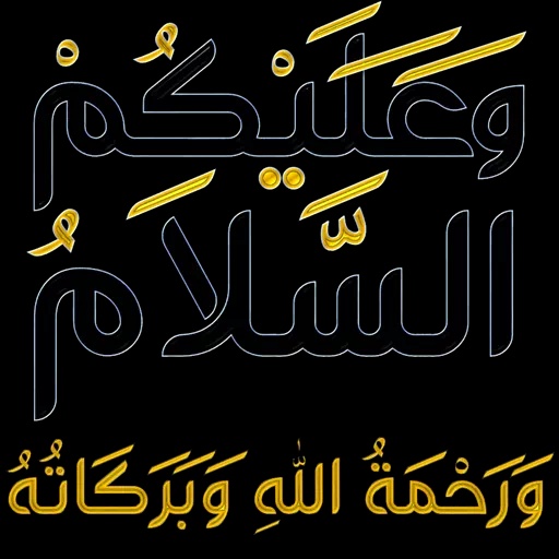 Akhook Suleman