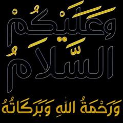 Akhook Suleman