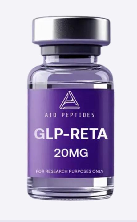 Aiopeptides.com 20% Off site wide plus 25% with power25