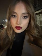 Яна Димитрова