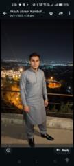 Muhammad khalid Khalid