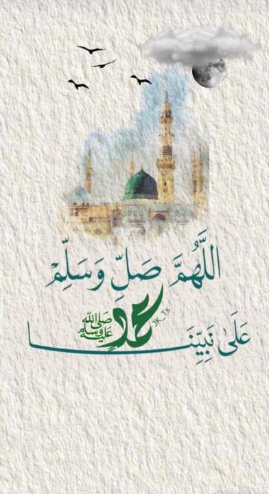 Hibat allah Sehmaoui