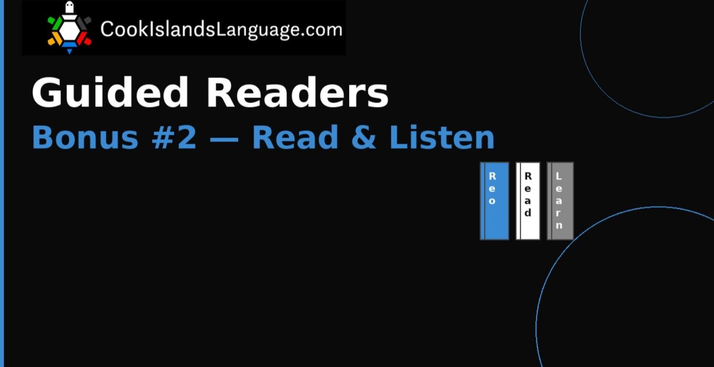 📖 Guided Readers — Bonus #3