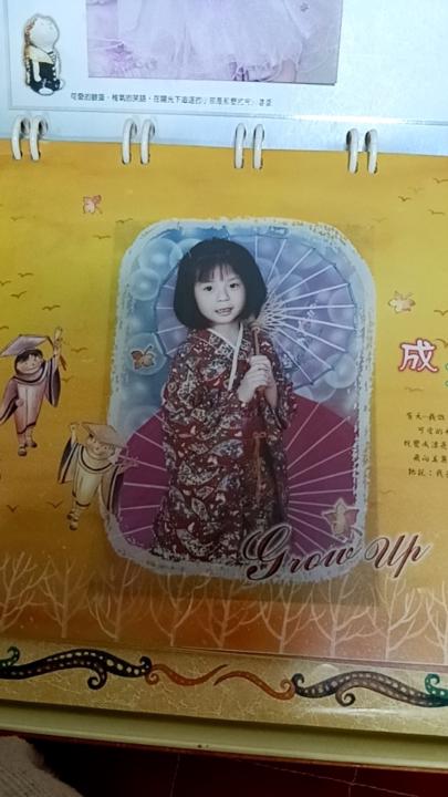 湘寧 王