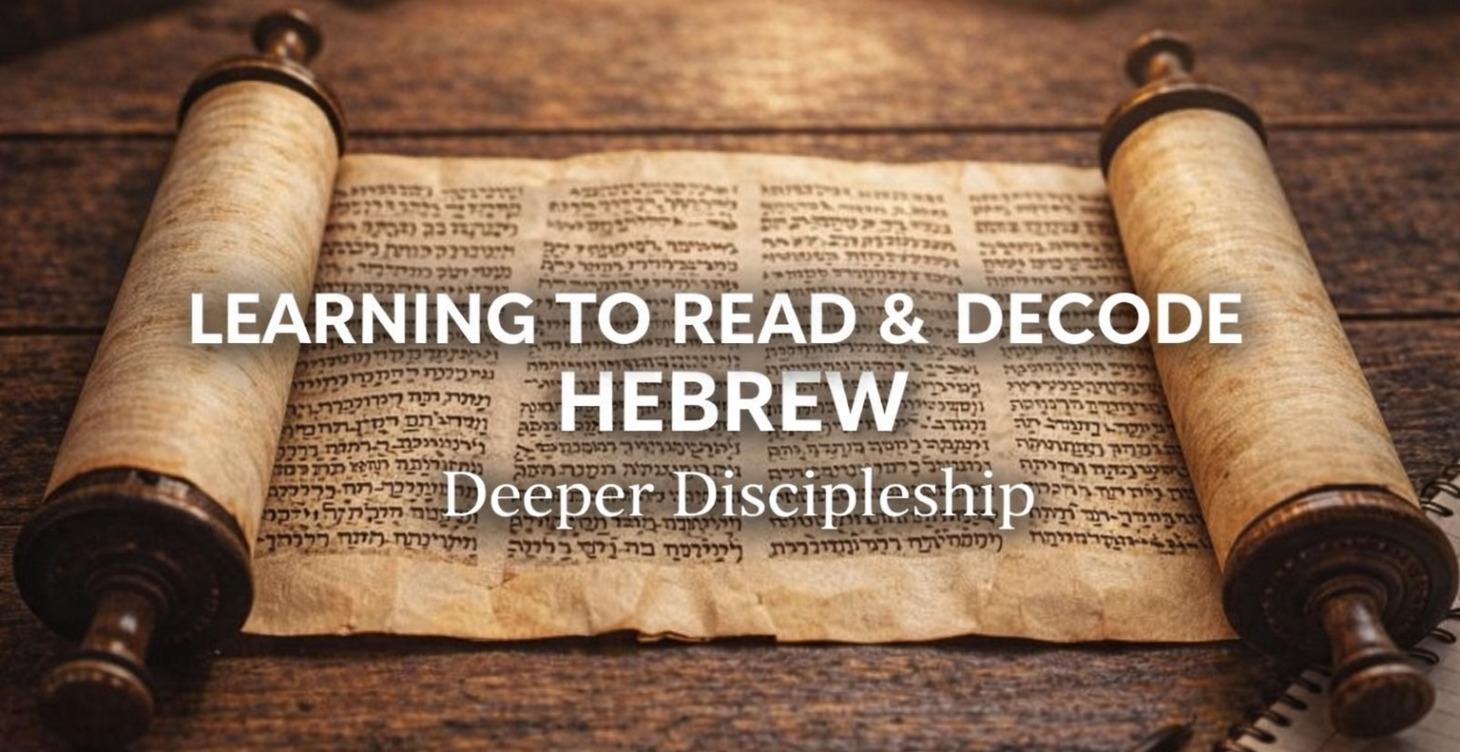 Learning to Read and Decode Hebrew