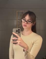 Angelina Dobrovolska