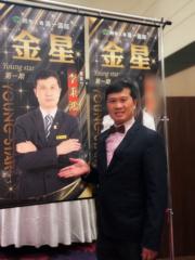 李 秉鴻