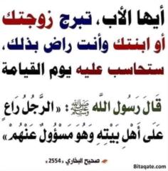 Sadam Ahmed