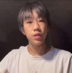 Urian Lee