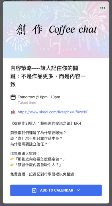 拍一堆素材但發文障礙？這個系統讓你不用再只依靠靈感發文｜🔴明晚直播✍🏻
